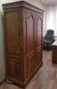 Шкаф 2х-дв. "Луи Филипп"  