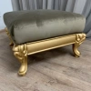 Кресло "Мадрид"  
