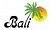 Bali (Индонезия)