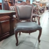 Резное кресло Brown  